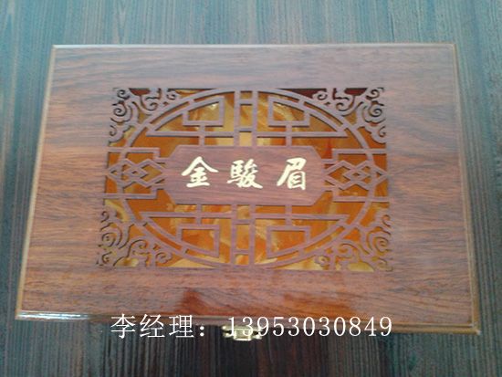 點擊查看詳細(xì)信息<br>標(biāo)題：茶葉盒 閱讀次數(shù)：2117