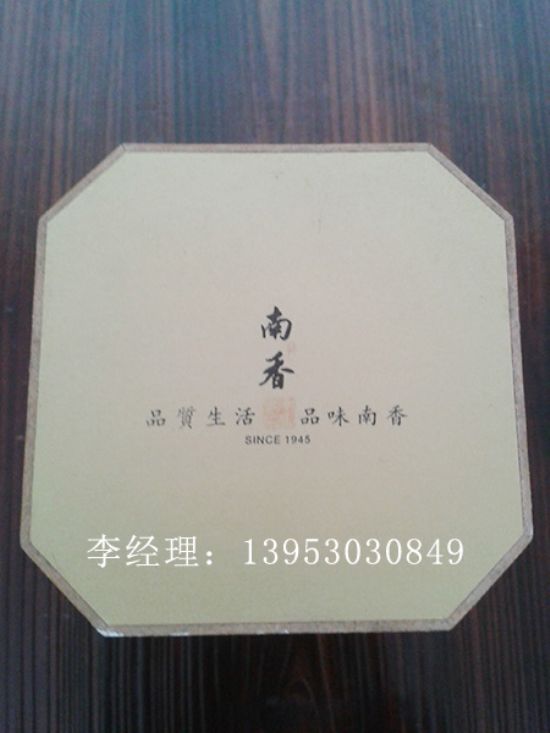 點(diǎn)擊查看詳細(xì)信息<br>標(biāo)題：茶葉盒 閱讀次數(shù)：2320