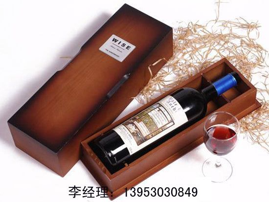 點(diǎn)擊查看詳細(xì)信息<br>標(biāo)題：酒桶色004 閱讀次數(shù)：2584