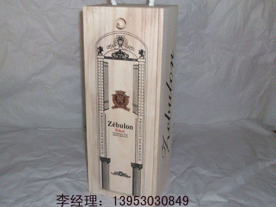 點(diǎn)擊查看詳細(xì)信息<br>標(biāo)題：木制紅酒盒016 閱讀次數(shù)：2487