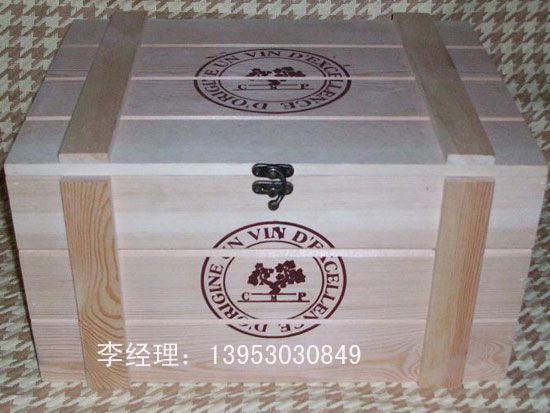 點(diǎn)擊查看詳細(xì)信息<br>標(biāo)題：木制紅酒盒017 閱讀次數(shù)：2460