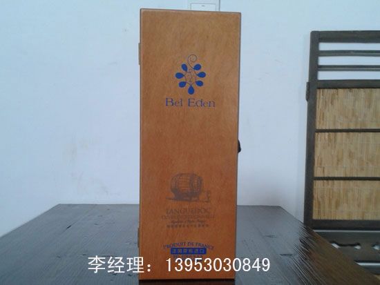 點(diǎn)擊查看詳細(xì)信息<br>標(biāo)題：木制紅酒盒04 閱讀次數(shù)：2594