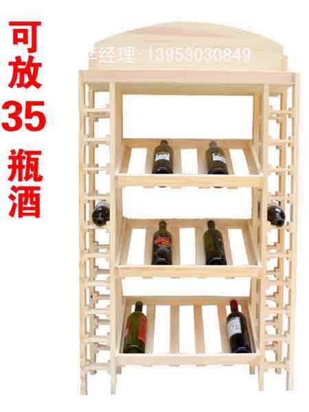 點(diǎn)擊查看詳細(xì)信息<br>標(biāo)題：酒架 閱讀次數(shù)：2509