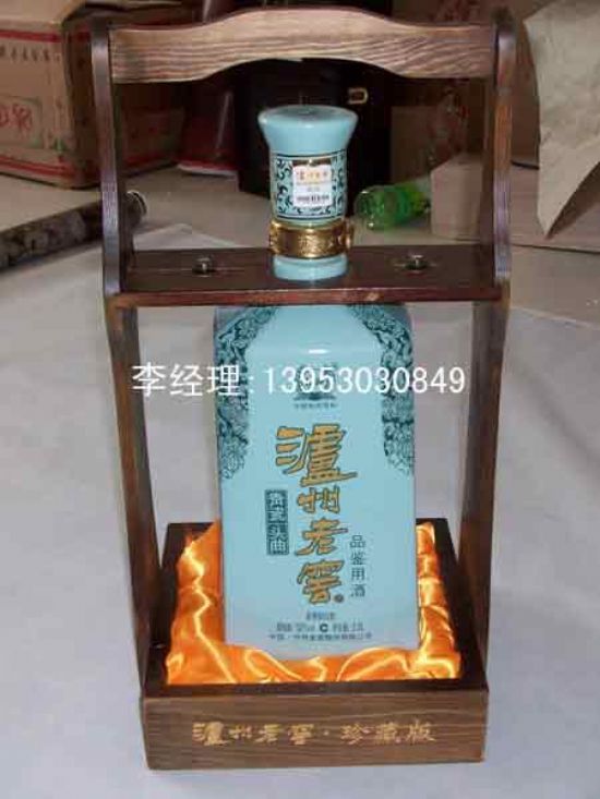 點(diǎn)擊查看詳細(xì)信息<br>標(biāo)題：紅酒木盒 閱讀次數(shù)：2329