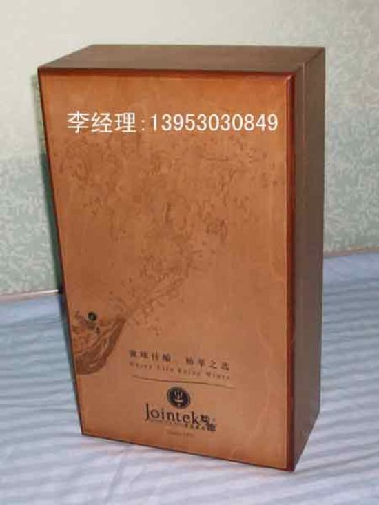 點(diǎn)擊查看詳細(xì)信息<br>標(biāo)題：紅酒木盒 閱讀次數(shù)：2319