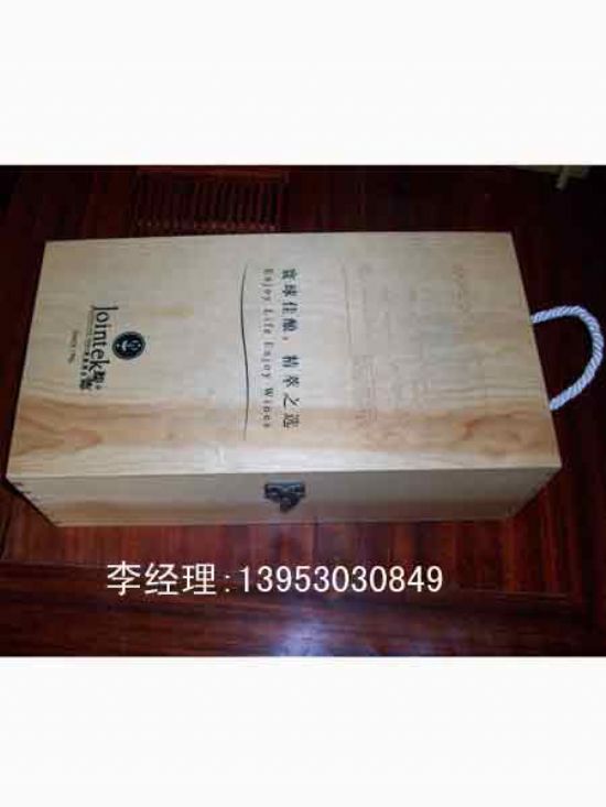 點(diǎn)擊查看詳細(xì)信息<br>標(biāo)題：紅酒木盒 閱讀次數(shù)：2299