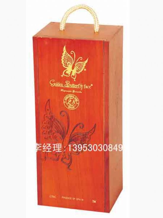 點(diǎn)擊查看詳細(xì)信息<br>標(biāo)題：紅酒木盒 閱讀次數(shù)：2383