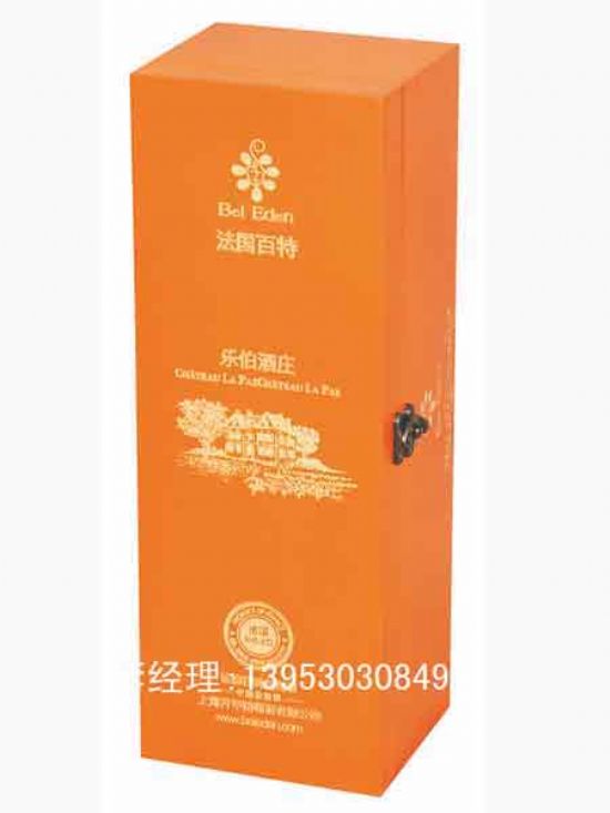 點擊查看詳細信息<br>標題：紅酒木盒 閱讀次數(shù)：2284