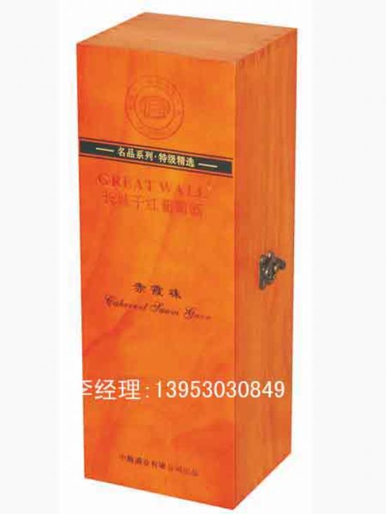 點擊查看詳細信息<br>標題：紅酒木盒 閱讀次數(shù)：2369