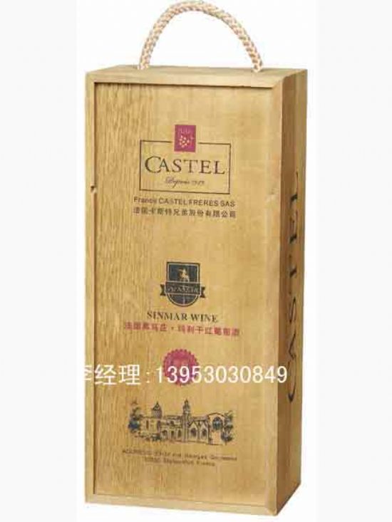 點擊查看詳細信息<br>標題：紅酒木盒 閱讀次數(shù)：2388