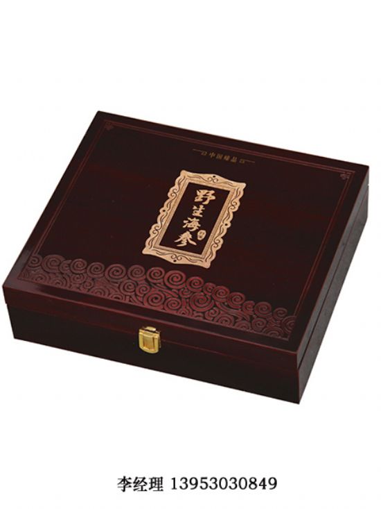 點擊查看詳細信息<br>標(biāo)題：海參盒 閱讀次數(shù)：1720