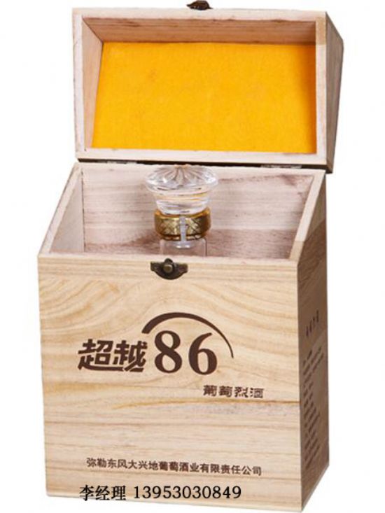 點擊查看詳細(xì)信息<br>標(biāo)題：白酒單只 閱讀次數(shù)：1848