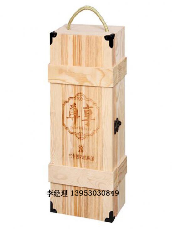 點擊查看詳細(xì)信息<br>標(biāo)題：紅酒單只 閱讀次數(shù)：1924