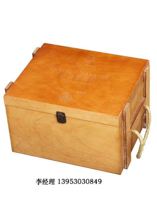 點擊查看詳細信息<br>標題：紅酒六只 閱讀次數(shù)：2062