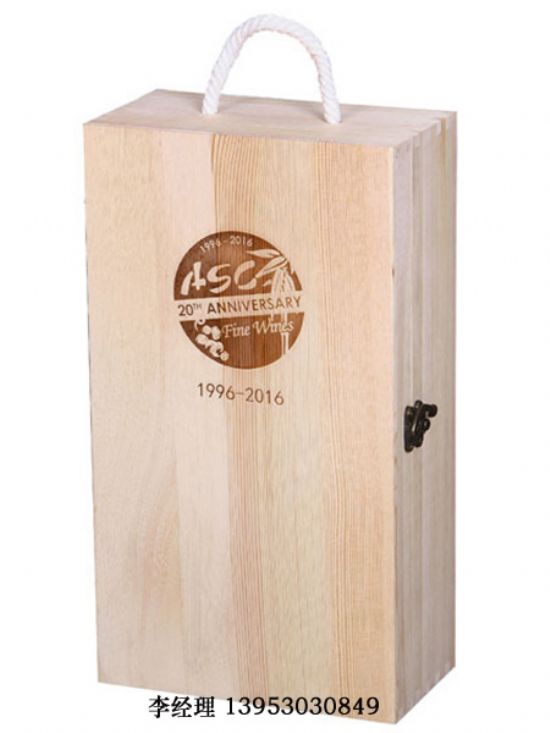 點擊查看詳細信息<br>標題：紅酒六只 閱讀次數(shù)：2322
