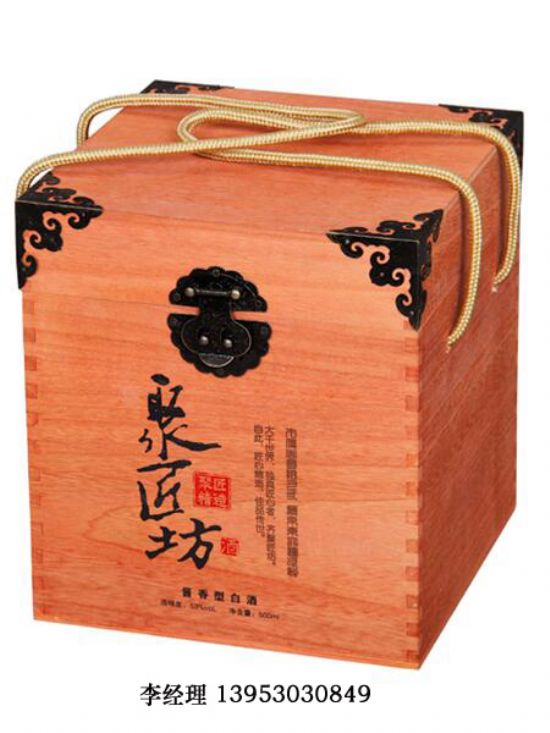 點(diǎn)擊查看詳細(xì)信息<br>標(biāo)題：紅酒四只 閱讀次數(shù)：2231