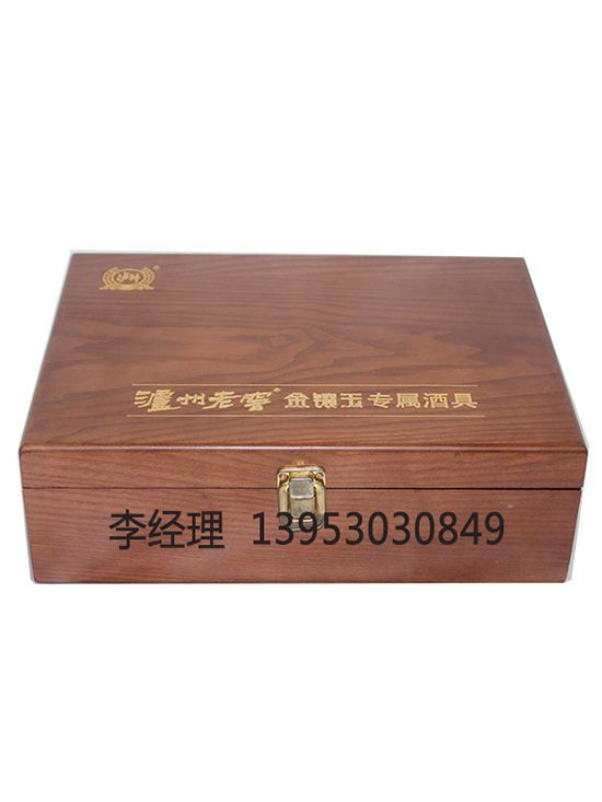 點(diǎn)擊查看詳細(xì)信息<br>標(biāo)題：白酒盒 閱讀次數(shù)：2591
