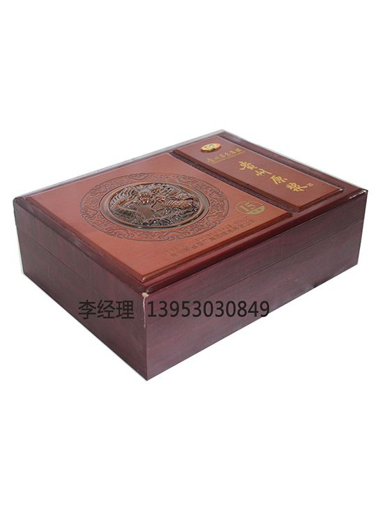 點(diǎn)擊查看詳細(xì)信息<br>標(biāo)題：白酒盒 閱讀次數(shù)：2294