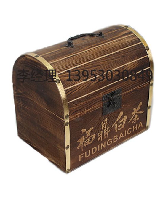 點(diǎn)擊查看詳細(xì)信息<br>標(biāo)題：茶葉包裝盒 閱讀次數(shù)：1837