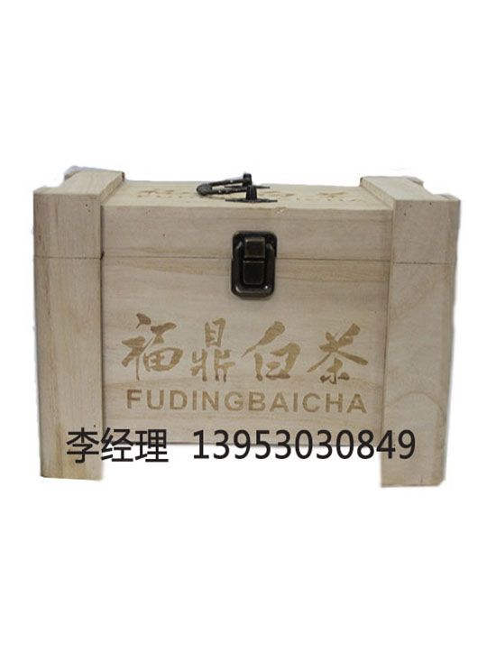 點(diǎn)擊查看詳細(xì)信息<br>標(biāo)題：茶葉包裝盒 閱讀次數(shù)：1935
