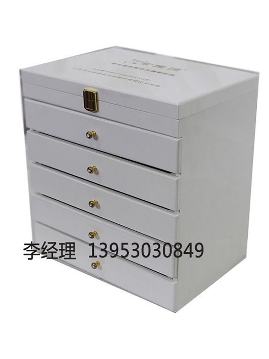 點(diǎn)擊查看詳細(xì)信息<br>標(biāo)題：長(zhǎng)生源產(chǎn)品盒 閱讀次數(shù)：2020
