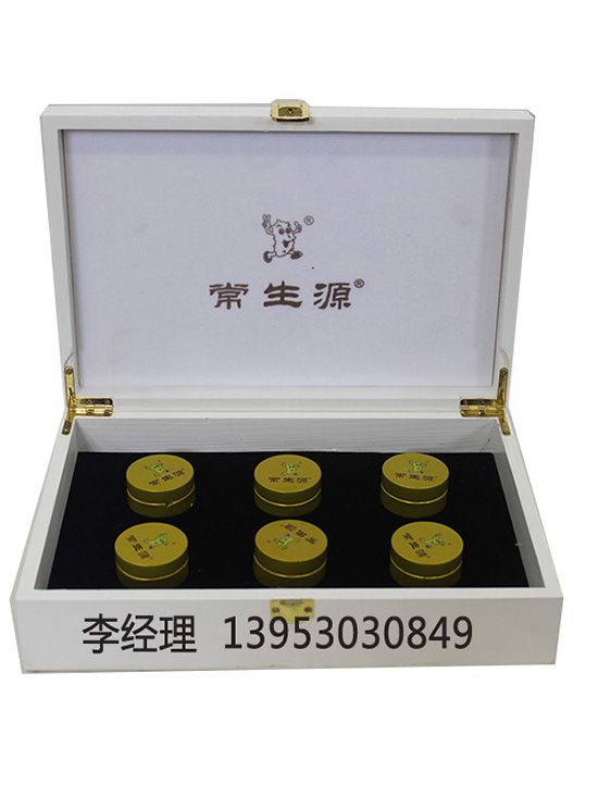 點(diǎn)擊查看詳細(xì)信息<br>標(biāo)題：長(zhǎng)生源產(chǎn)品盒 閱讀次數(shù)：1892