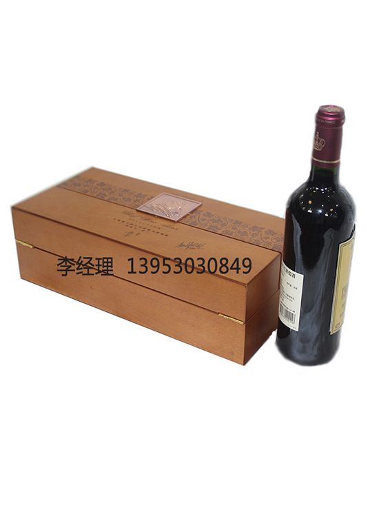 點擊查看詳細(xì)信息<br>標(biāo)題：紅酒盒 閱讀次數(shù)：2379