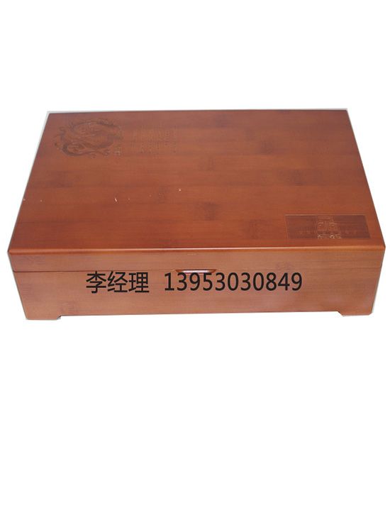 點擊查看詳細(xì)信息<br>標(biāo)題：紅酒盒 閱讀次數(shù)：2599