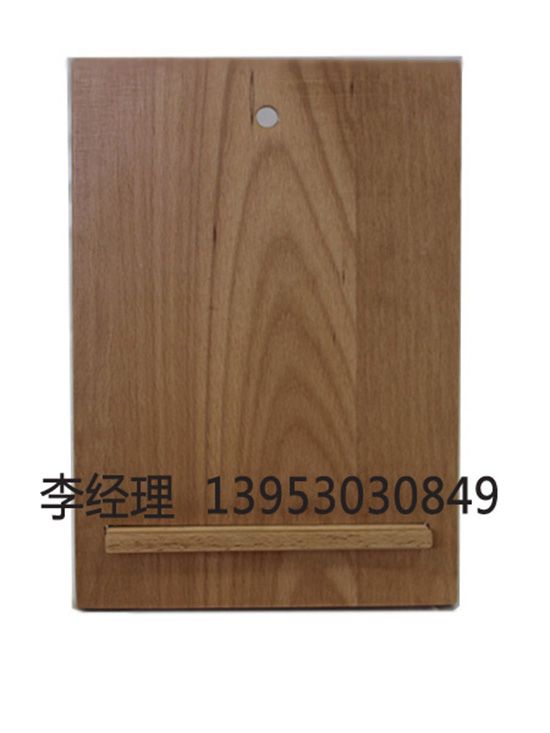 點(diǎn)擊查看詳細(xì)信息<br>標(biāo)題：簡(jiǎn)歷支架 閱讀次數(shù)：1915